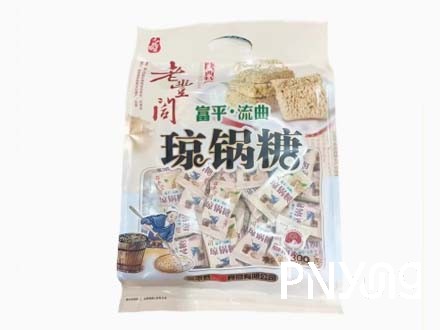 独立包装琼锅糖